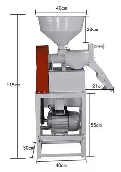 

With motor paddy rice husking machine paddy sheller paddy shelling machine
