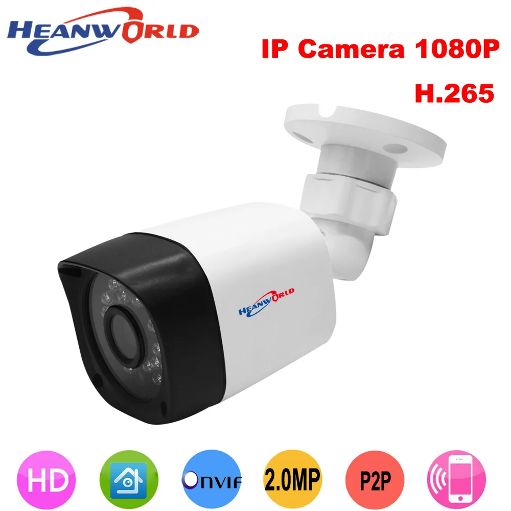 

Heanworld 1080p H.265 ip camera outdoor full hd cctv camera security night vision mini ip camera bullet surveillance waterproof
