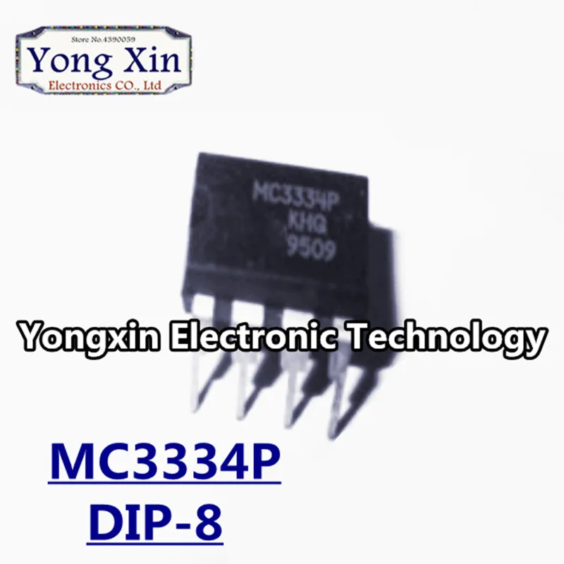 5 шт./лот MC3334P MC3334 DIP-8 новые IC | Обустройство дома