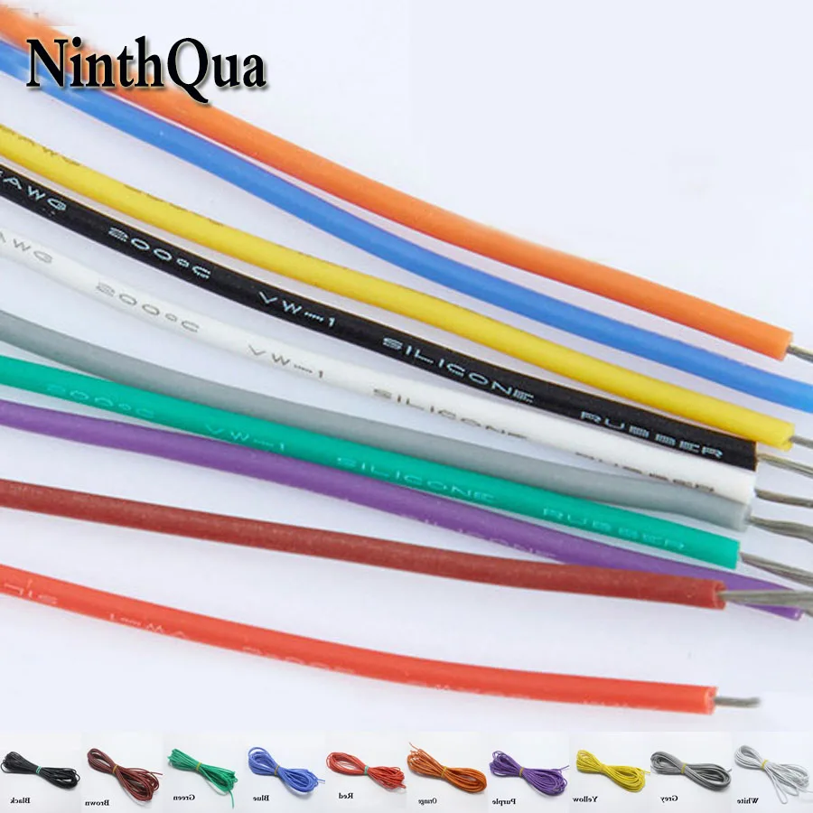 2 метра 26AWG силиконовый провод ультра гибкий кабель 0.15mm2 высокая температура тест