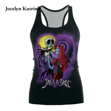 Jocelyn Катрина новейший женский жилет без рукавов для бега майка быстросохнущая свободная спортивный бюстгальтер Спортивная майка для бега