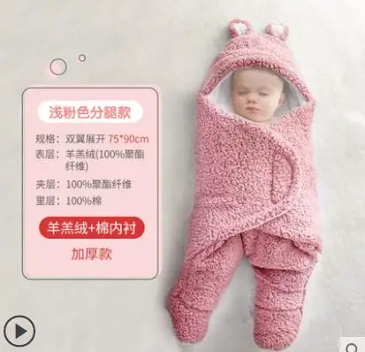 QQ20190104110348