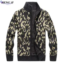 HENG JI Autumn and winter new leisure camouflage zipper knitted cardigan, men’s and plush sweater jacket, high quality