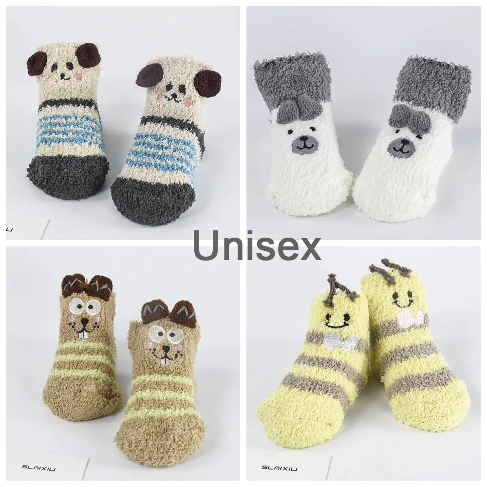 Unseix