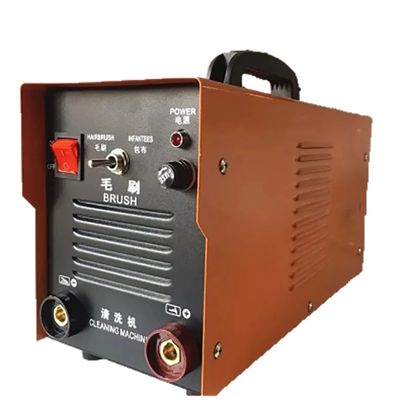 New-Weld-seam-cleaning-machine-Weld-polishing-machine-TIG-welding-machine-220V (1)
