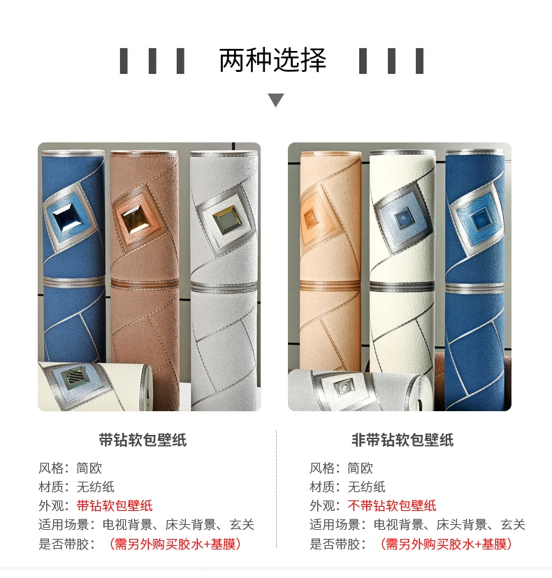 FB6823X_03