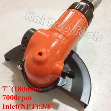 Тяжелых промышленных 7 дюймов Air Болгарки fa-6c-10 Тип пневматический шлифовальный Инструменты 7000 об./мин. с поворотным rolling дроссельной заслонки(kb7a