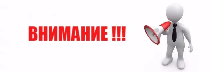bannerfans_17782523 (1)