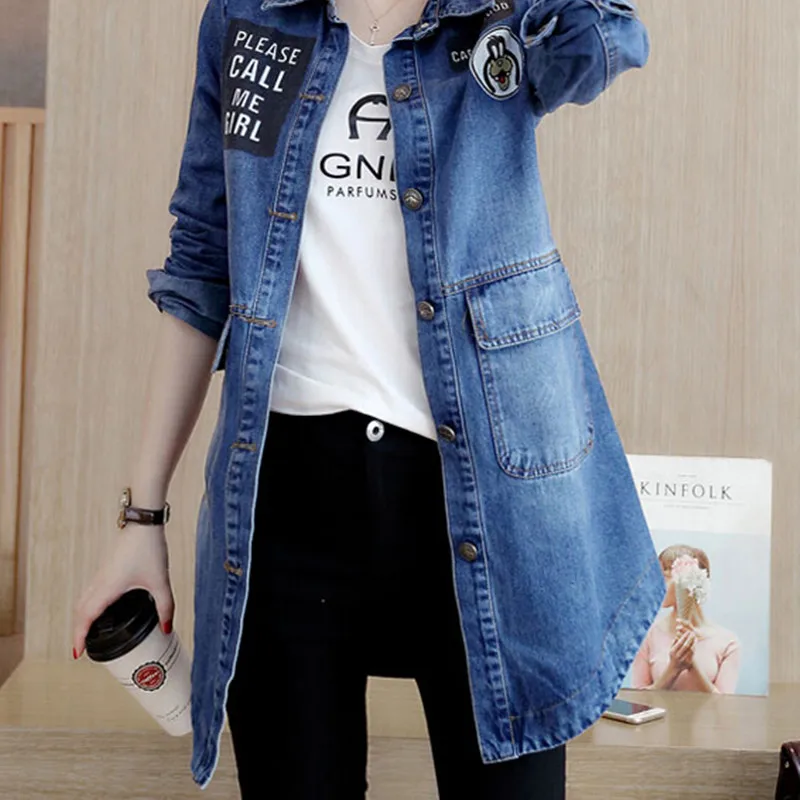 Девушки лавы 2017 Новинка осени Женская Мода Письмо печати с длинным рукавом