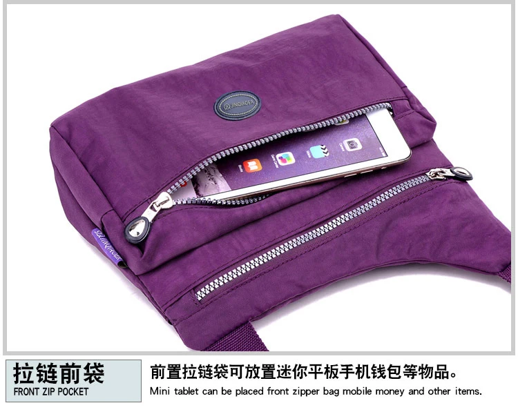 详情9