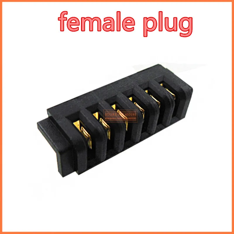 connector-3