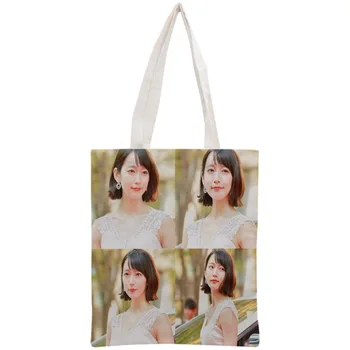 

Custom Honda Tsubasa Tote Bag Reusable Handbag Women Shoulder Foldable Canvas Shopping Bags Customize your image