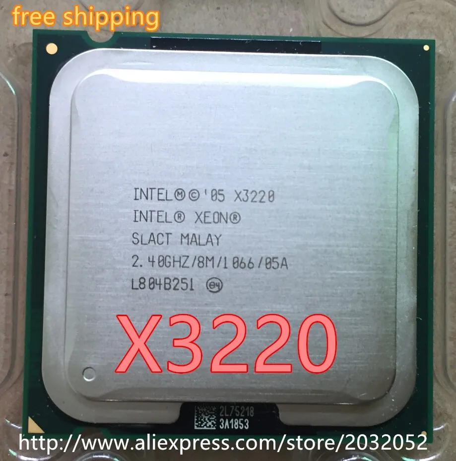 Intel ЦП Xeon X3220 Процессор 2,4 ГГц/LGA 775/8 Мб L2 Кэш/quad-CORE/105 W(Рабочая