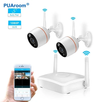 

PUAroom 2CH wireless monitoring suite smartphone 2mp hd remote home wifi indoor network camera