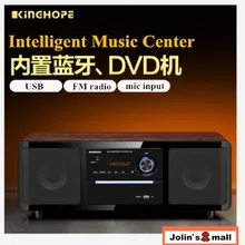 Настольный деревянный DVD CD плеер Музыкальный центр HiFi все-в-одном аудио плеер bluetooth/USB/радио/микрофон вход