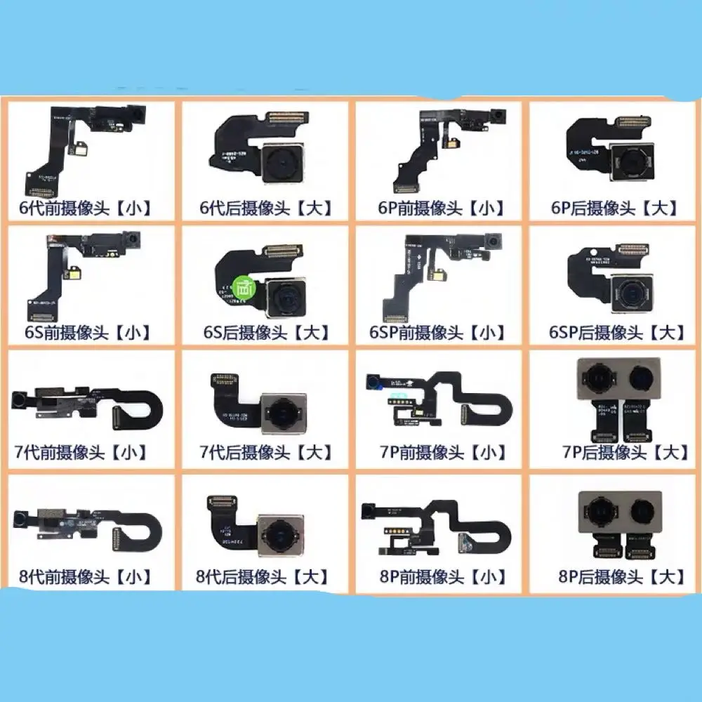 

6 6P 6S 6Splus 7 7P 8 8P Camera FPC FFC Rear Front Flex Cable Ambient Light Sensor Big Small IC Speaker Microphone Connector