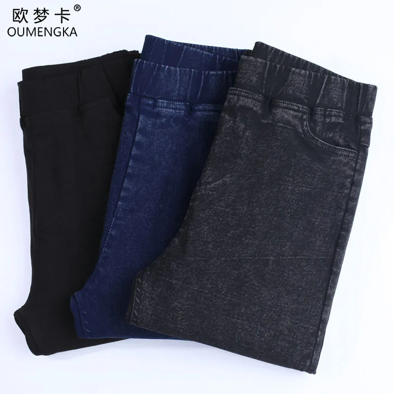 2019 Новое поступление женские Стрейчевые джинсы с талией узкие брюки