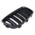 Ricoy Глянцевый Черный Для Bmw 2011 - 2014 F20 F21 118i 120i 140i 2 Хэтчбек Спорт Почки Гриль Решетка