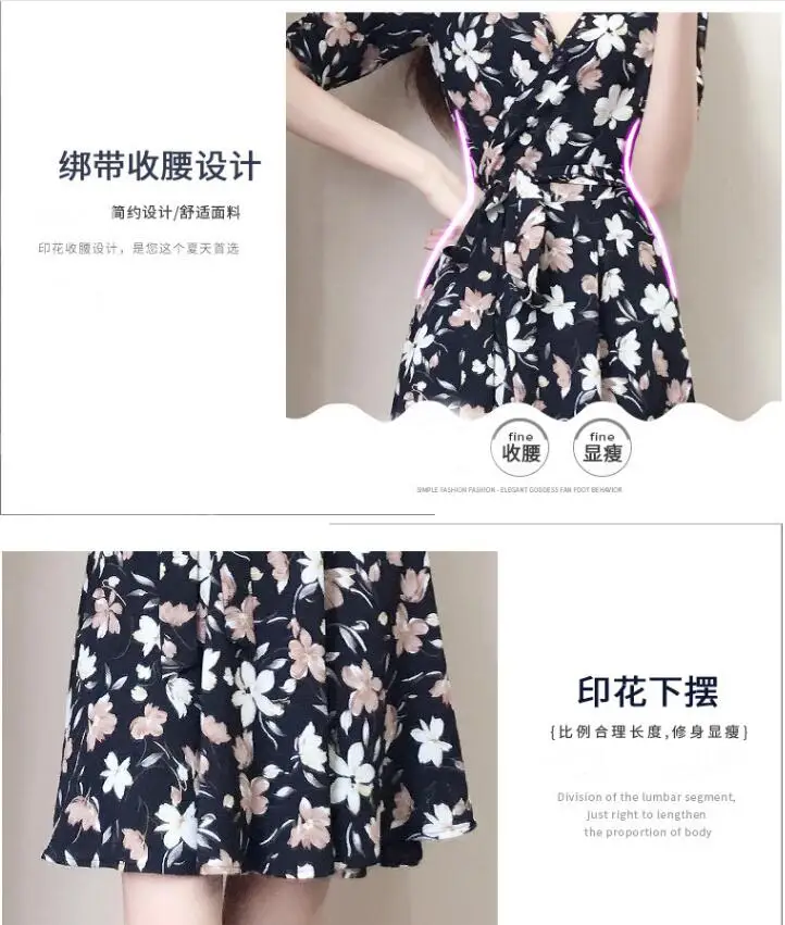 QQ截图20190723234940