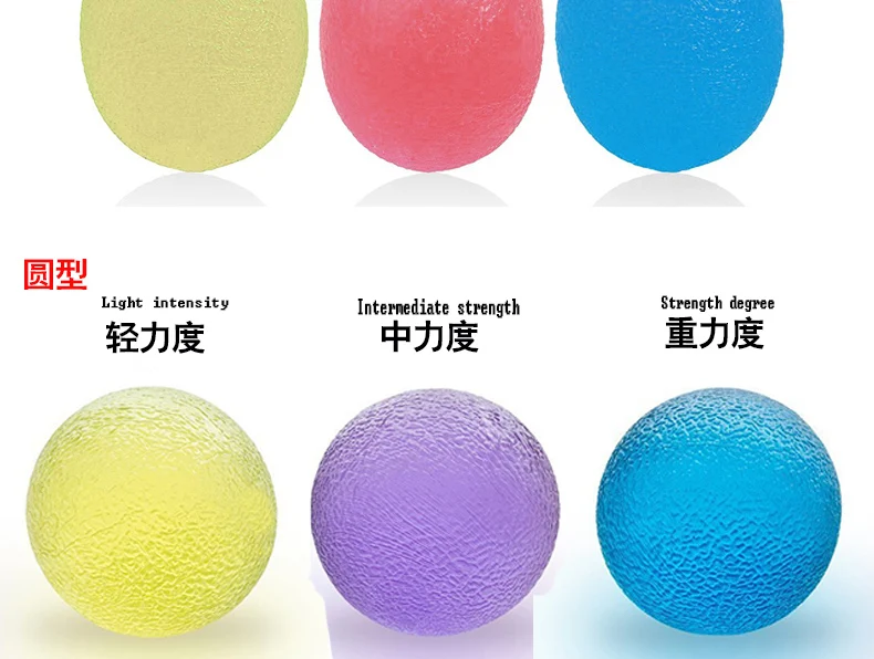 Высококачественный мячик для омоложения, тренировочный тренажер для пальцев, массажный шар, желатиновые шарики