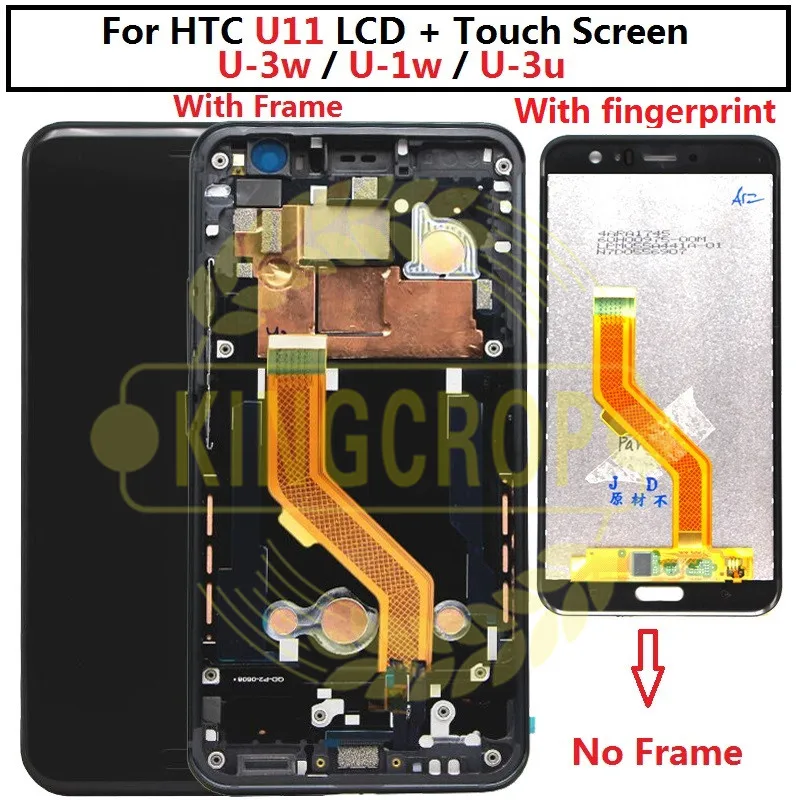 htc u11 600yuan_1