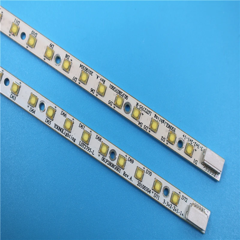 2 PCS * 36LED 310mm LED Ʈ Ʈ LM270WQ1 SD C2 M270WQ1 SDA2 LGT2781 LGT2795 R L A1419 MD095 ME088