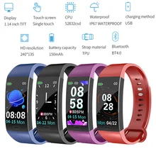 RD11 Color Screen Smart Bracelet Heart Rate Blood Pressure Sleep Monitor Smart Band Bluetooth IP67 Sports Watch for IOS Android