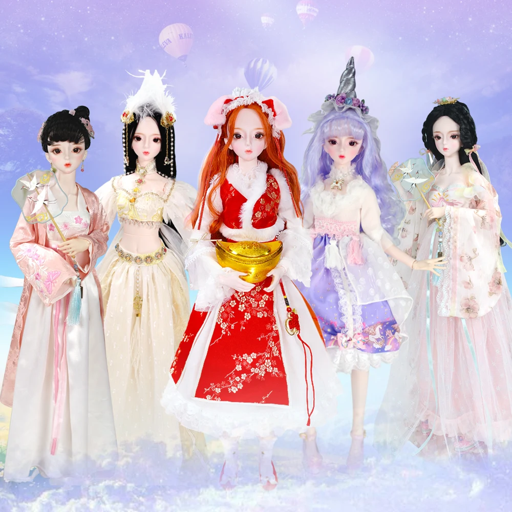 DBS 1/3 BJD шарнирное тело 62 см с наряд обувь и подарочная коробка комбинированным