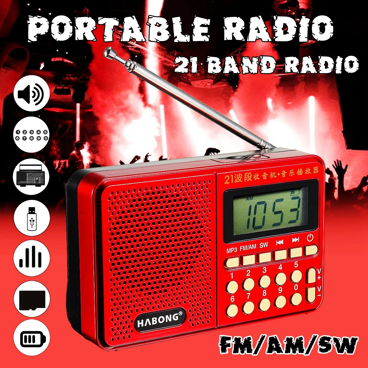 

Portable Radio FM/AM/SW 21 Bands Digital Key Selection Mini Telescopic Antenna Pockets MP3 TF USB Receiver Speaker Outdoor