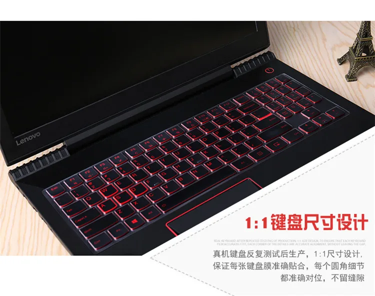 Для lenovo Легион Y520 15," Y720 15,6" Y530 Y730 Y740 Y7000 Y7000P R730 17,3 ''ноутбук ТПУ Защита для клавиатуры ноутбука крышка