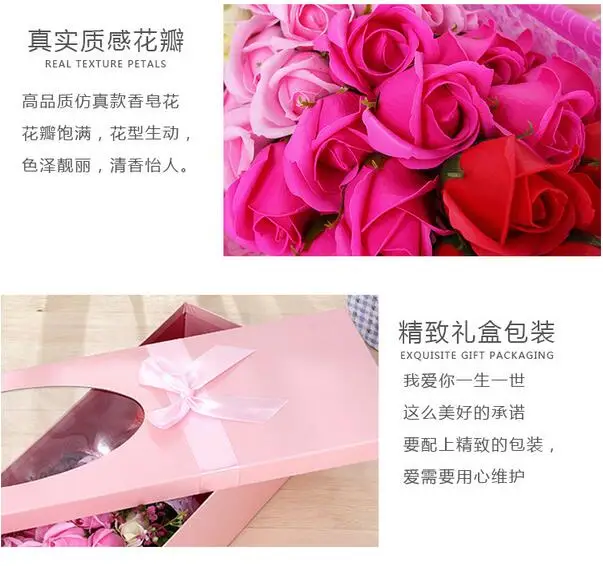 QQ20170830112732