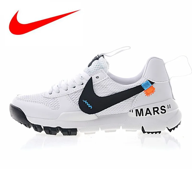 mars nike tom sachs
