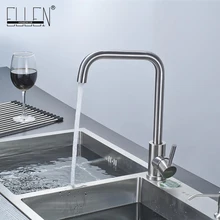 Кухонный кран из матового никеля, современный кухонный смеситель из нержавеющей стали, 360 градусов, холодный и горячий кран SUS304, кухонные смесители NK02