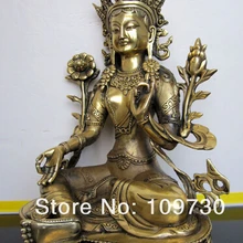 Тибетские БРОНЗА статуя Будды 28 см