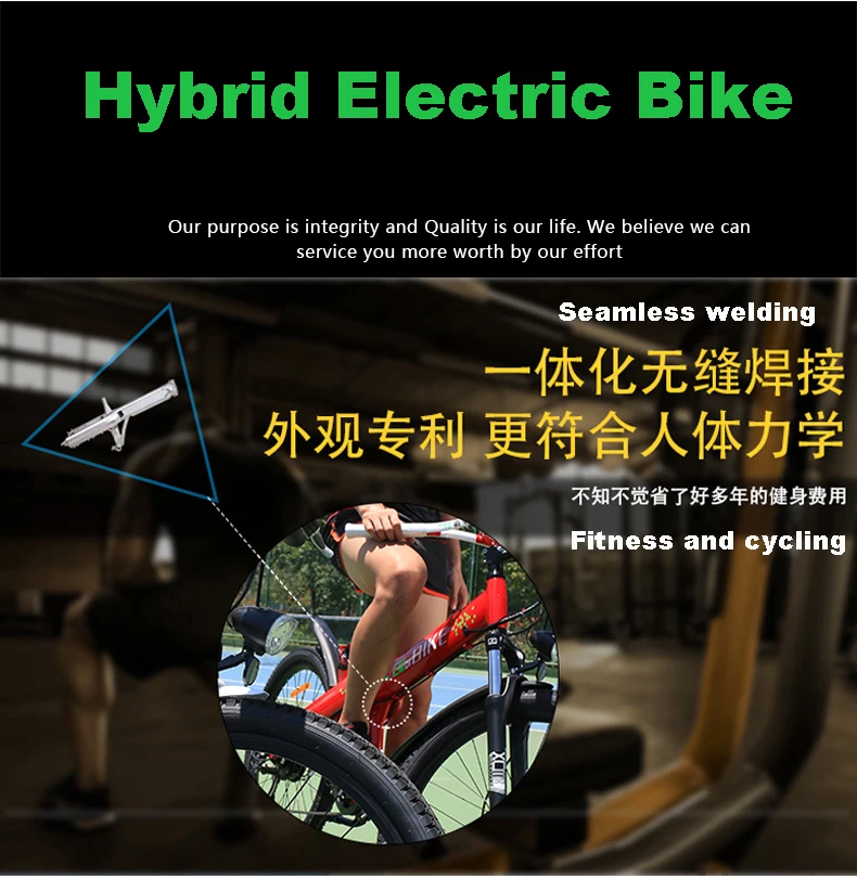 Best 26 Hybrid Electric Mountain Bike Electric Bicycle Intelligent Emtb Speed Mountain Bicycle Racing Fitness Lithium Battery Ebike 11 Best 26 Hybrid Electric Mountain Bike Electric Bicycle Intelligent Emtb Speed Mountain Bicycle Racing Fitness Lithium Battery Ebike 11