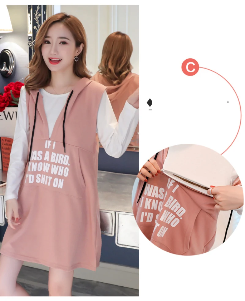 nursing hoody (16)
