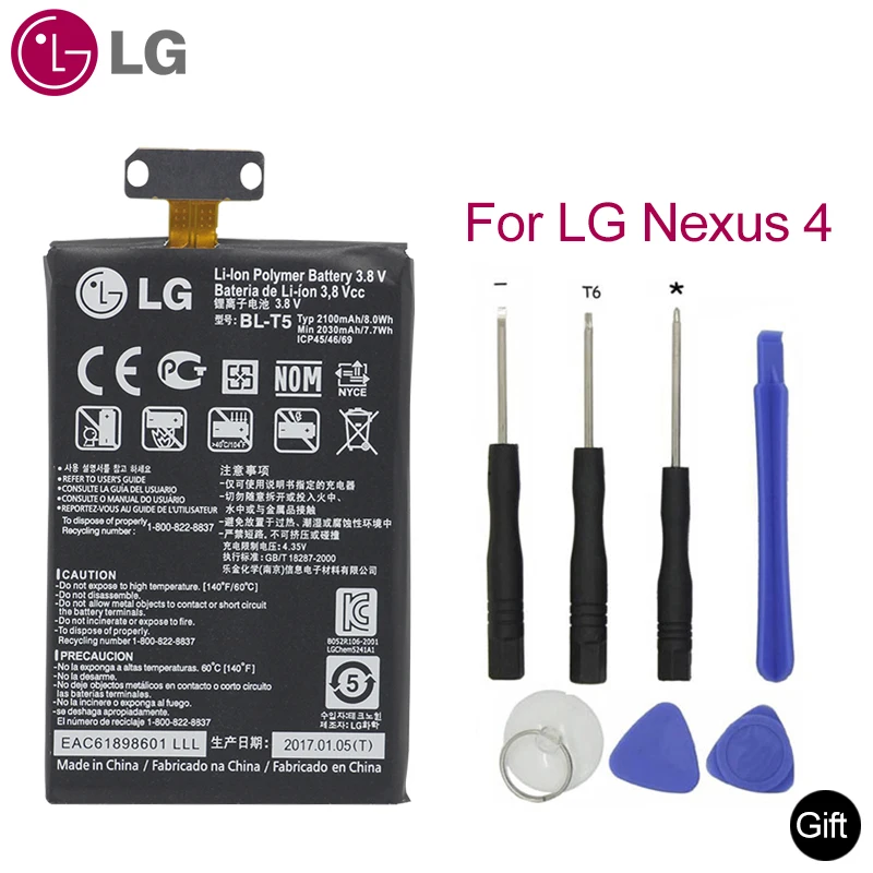 LG Подлинная Литий ионный телефон Батарея BL T5 для Google Nexus 4 E960 Optimus G E970 E973 F180 LS970 E975 2100