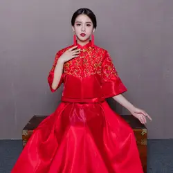 Винтаж Красный вышивки Cheongsam современный Традиционный китайский стиль свадебное платье Oriental Для женщин длинные Qipao Vestidos размеры s-xl