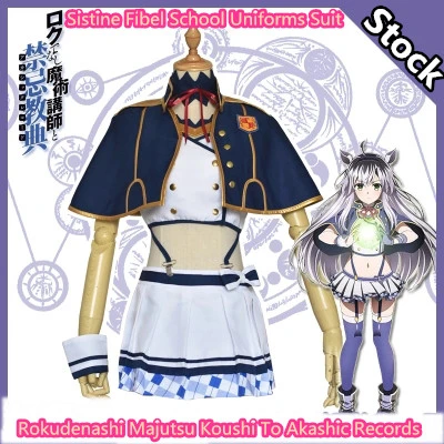 Jp Anime Rokudenashi Majutsu Koushi To Akashic Records Sistine Fibel Female School Uniforms Suit Cosplay Costume Free Shipping Cosplay Costume Cosplay Suitcostume Cosplay Aliexpress