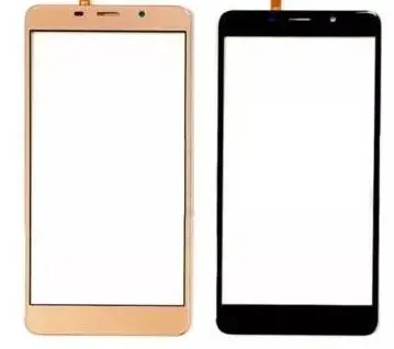 Pаспродажа 5,7