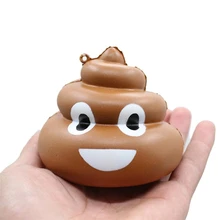 Мягкая сумасшедшая табуретка Squeeze Poo медленно поднимающаяся забавная игрушка для снятия стресса, декор Squishy Jumbo 2018MAR23