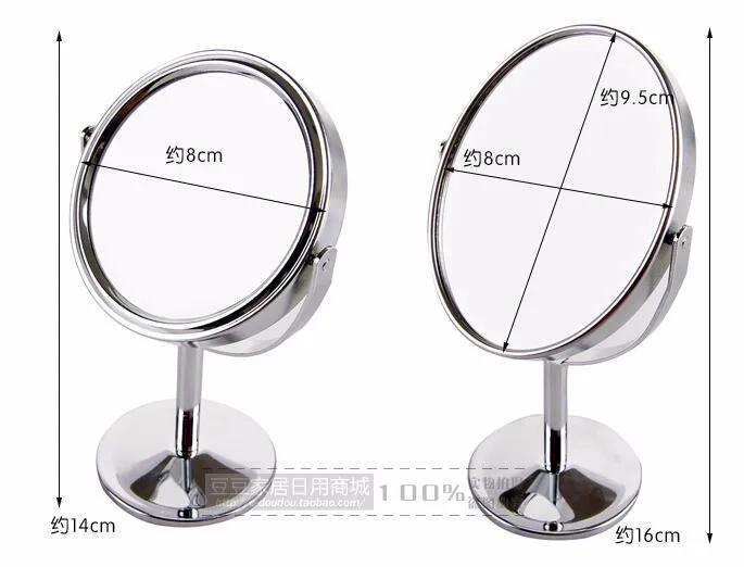 Rotating Desktop Beauty Oval Mirror Makeup Mirror Double Faced Round Glass Mirror 23 12