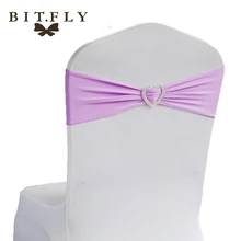 50 шт. высококачественный спандекс стул с пряжкой в форме сердца/спандекс пояс/стул створки для чехлы для стульев для свадьбы украшения