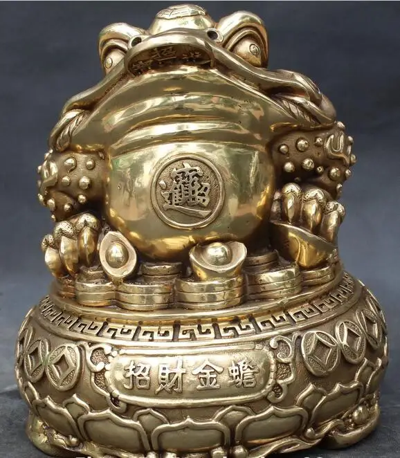 

10" Marked China Feng shui Bronze Wealth Yuanbao Treasure Bowl Golden Toad Statue
