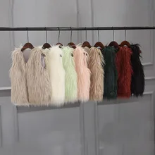 children fur vest Autumn and Winter Children's Faux Fox Fur Vest Girls Faux Fur Coat Clothing Kids Winter Fashion Fur Clothing цена children fur vest Autumn and Winter Children's Faux Fox Fur Vest Girls Faux Fur Coat Clothing Kids Winter Fashion Fur Clothing цены онлайн
