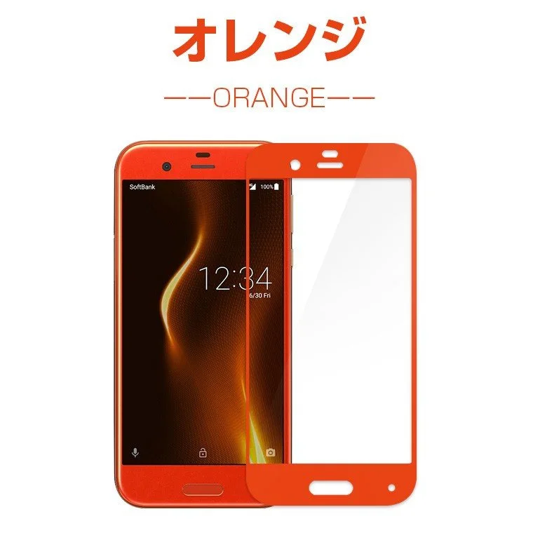 2 шт. 3D изогнутое закаленное стекло для Sharp Aquos R SH 03J 604SH полноэкранная Защитная