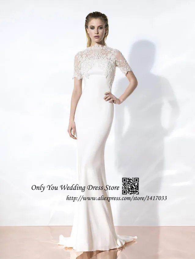 white bodycon wedding dress
