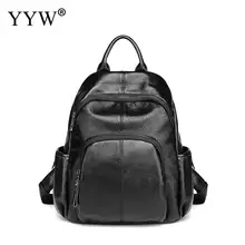 Модный рюкзак из воловьей кожи, черная школьная сумка для девочек, большая вместительность, водонепроницаемый рюкзак из искусственной кожи, повседневный рюкзак, Mochila Mujer