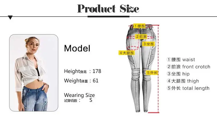 Модные Стрейчевые мотоциклетные джинсы для женщин со средней талией, Женские Эластичные Обтягивающие джинсы-карандаш размера плюс#73