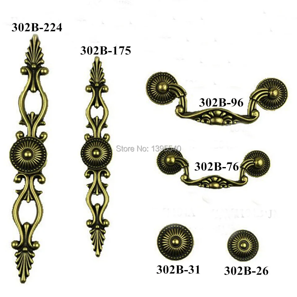 Antique Cabinet Handle 